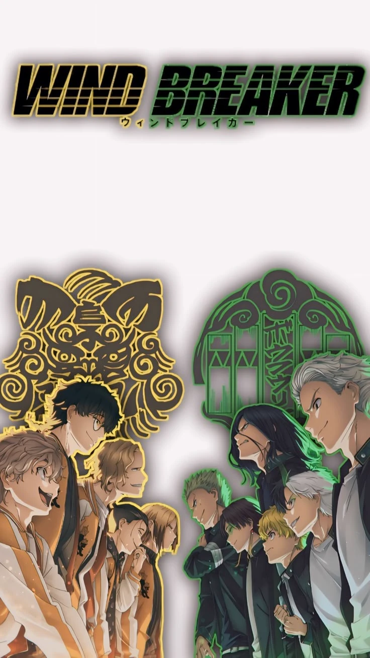 Wind Breaker thumbnail