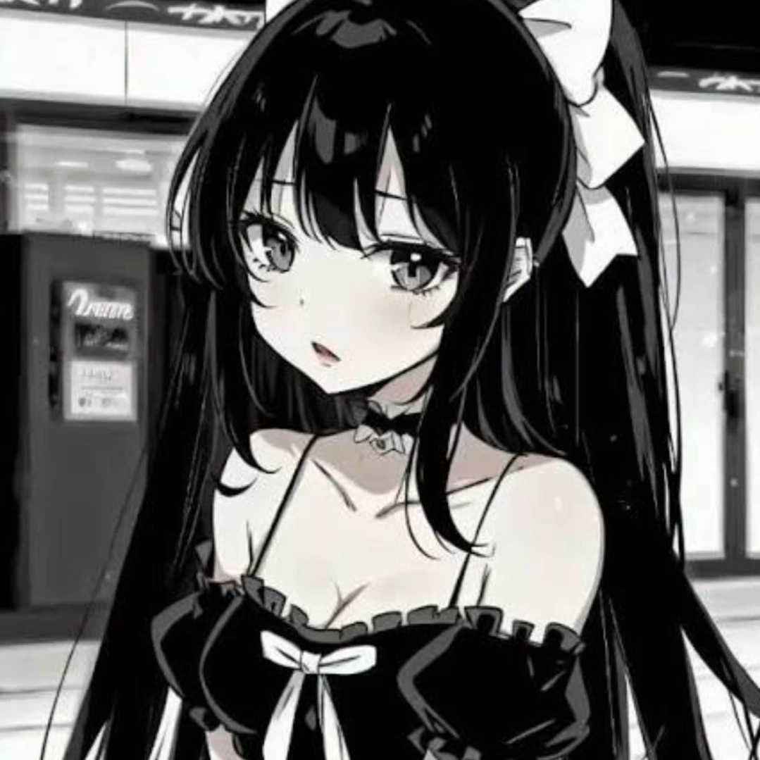 Amelia