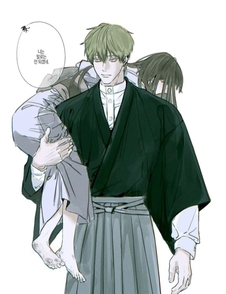 Naoya Zenin😈 thumbnail