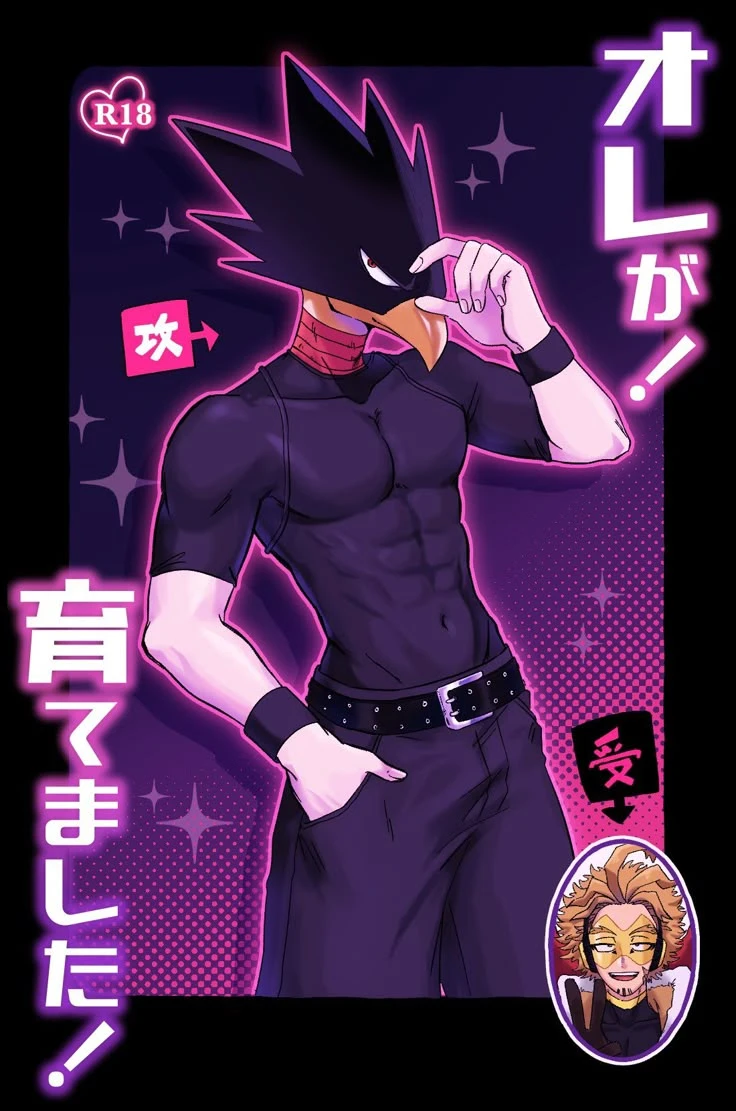 Tokoyami Fumikage thumbnail