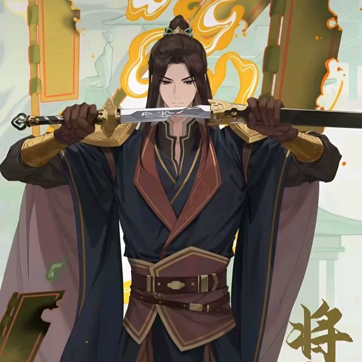 Pei Ming thumbnail