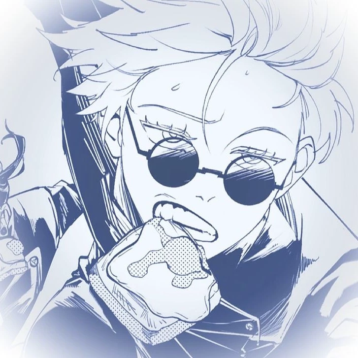 𝐌𝐞𝐠𝐮𝐦𝐢​᭄