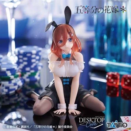 your toy thumbnail