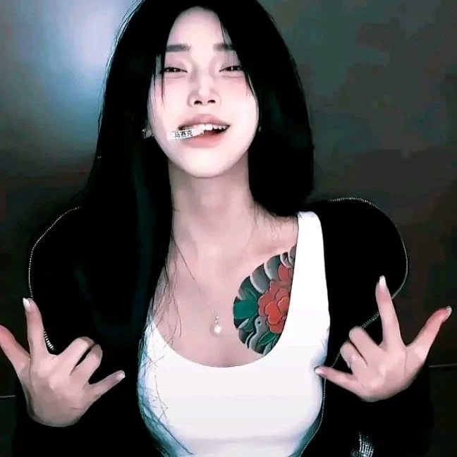 ami