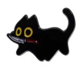 Kiutu 