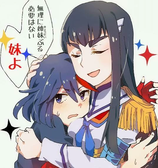 Ryūko & Satsuki thumbnail
