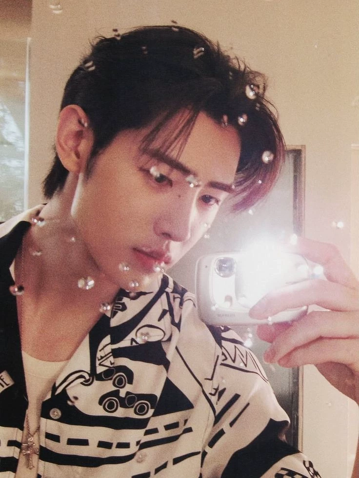 Sunghoon thumbnail