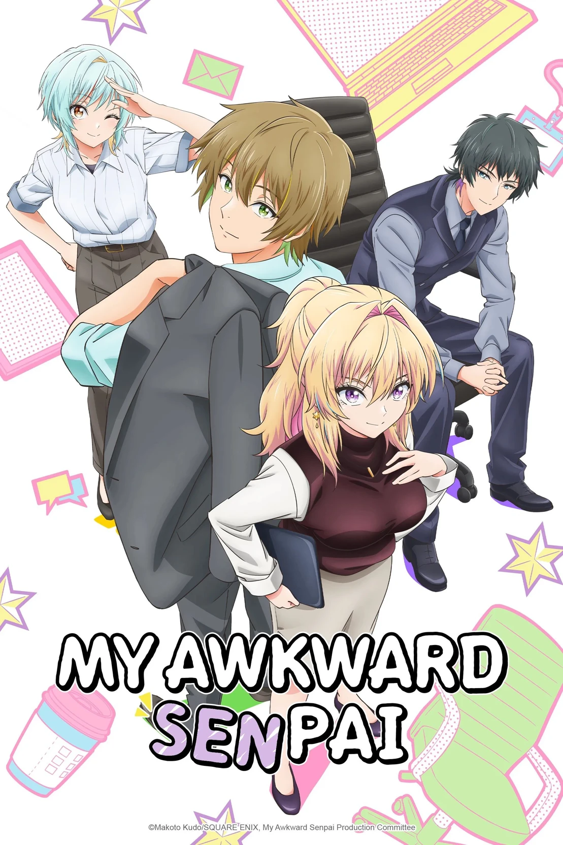 👾MY AWKWARD SEMPAI. thumbnail