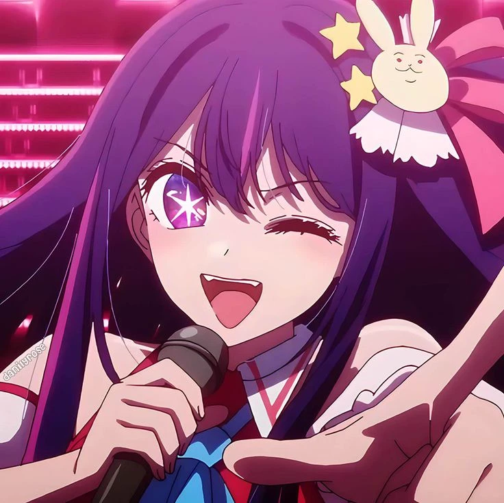 At Hoshino thumbnail