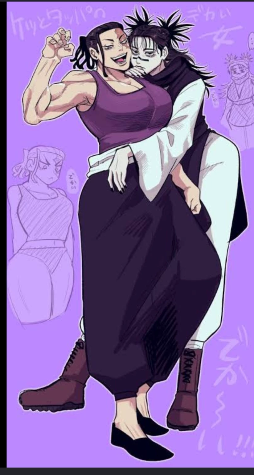 choso and todou thumbnail