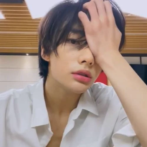 Hyunjin thumbnail