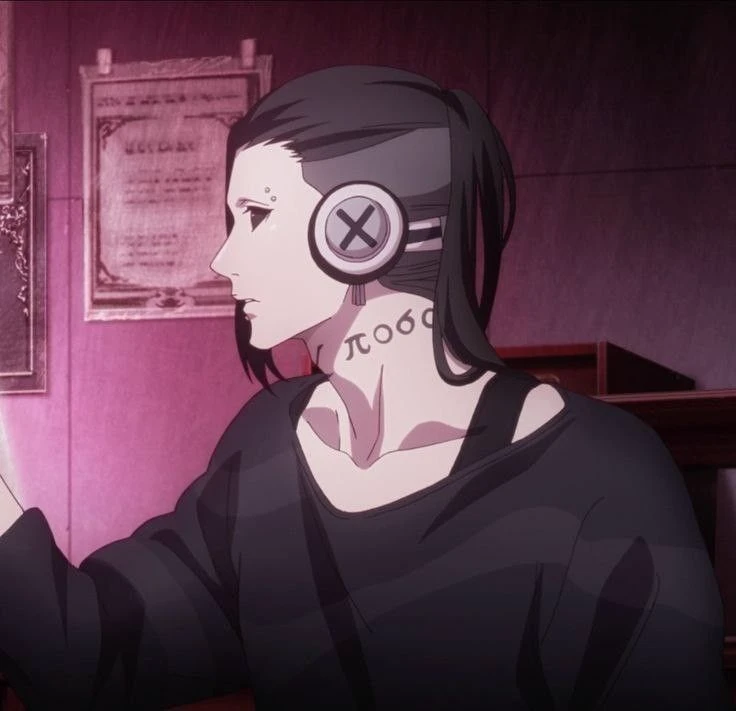 Uta thumbnail