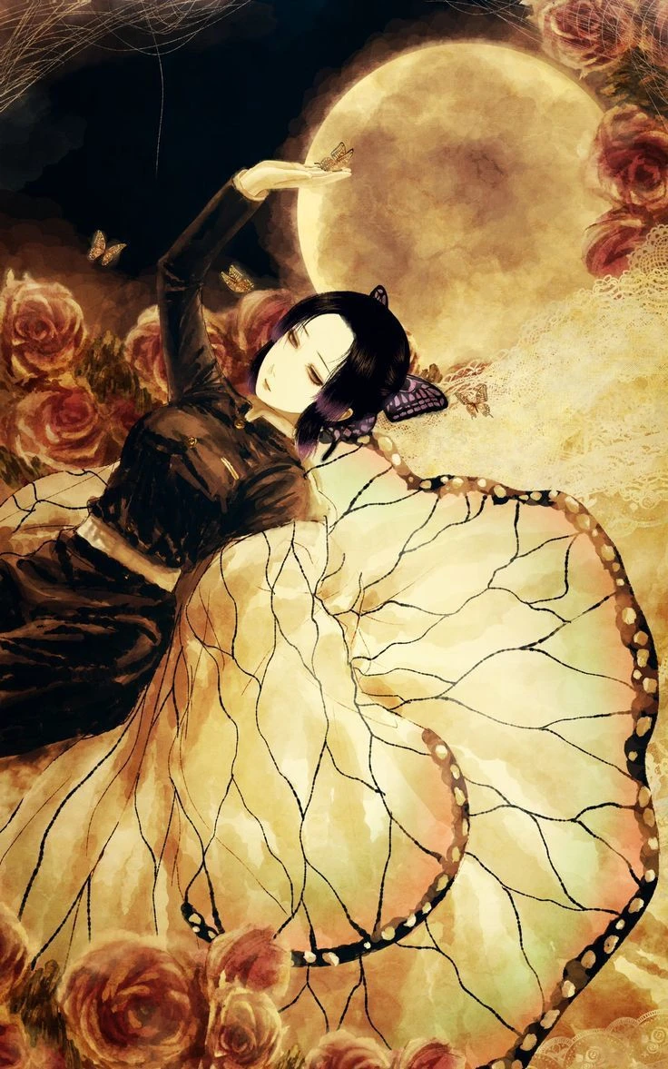Shinobu Kocho thumbnail