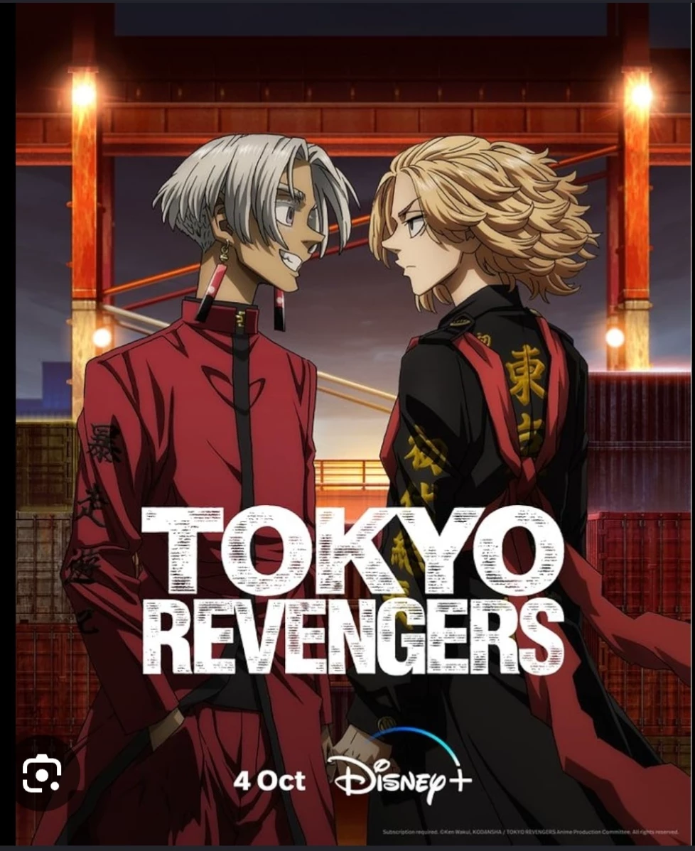 Tokyo Revengers thumbnail