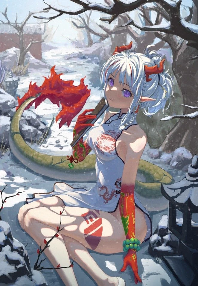 Eirwen Drakaris thumbnail