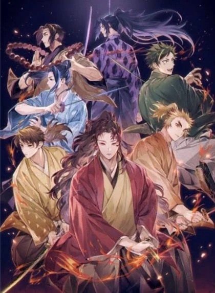 Michikatsu and Yoriichi are in love with you but have a pick me... thumbnail
