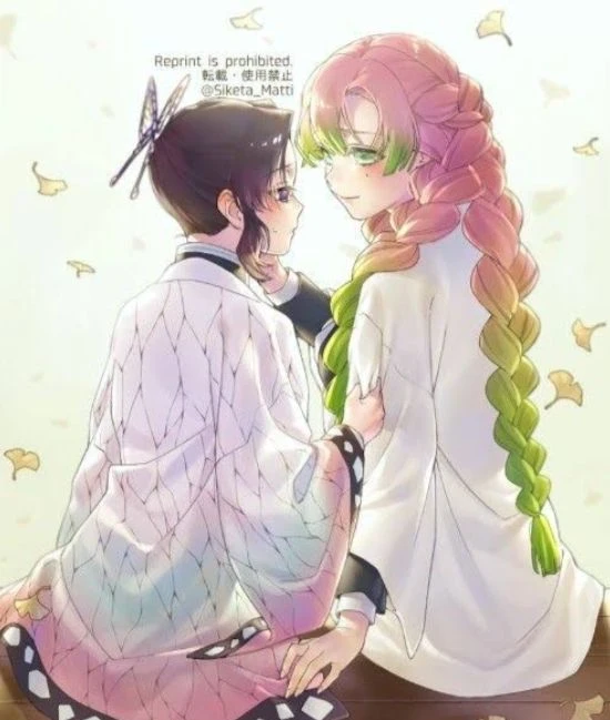 Mitsuri xShinobu(vc) thumbnail