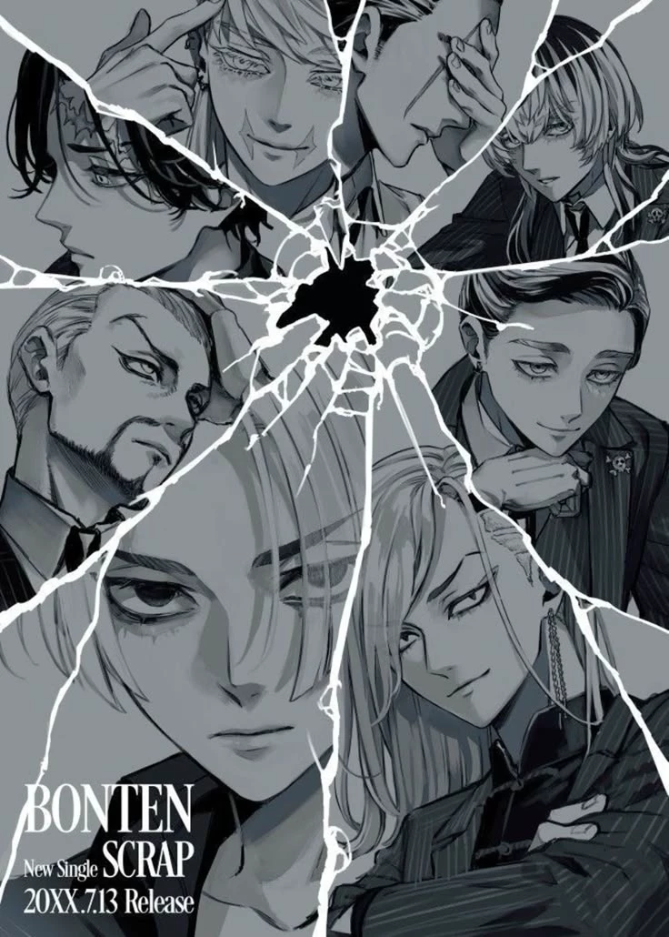 /Bonten-BL/- thumbnail