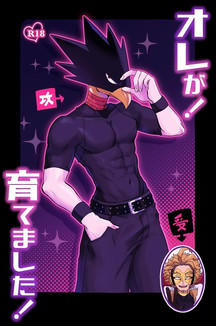 "💜~¡Tokoyami Fumikage! ~🖤" thumbnail