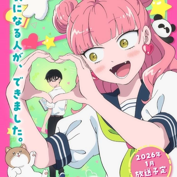 You and I are Polar Opposites/The New Student thumbnail