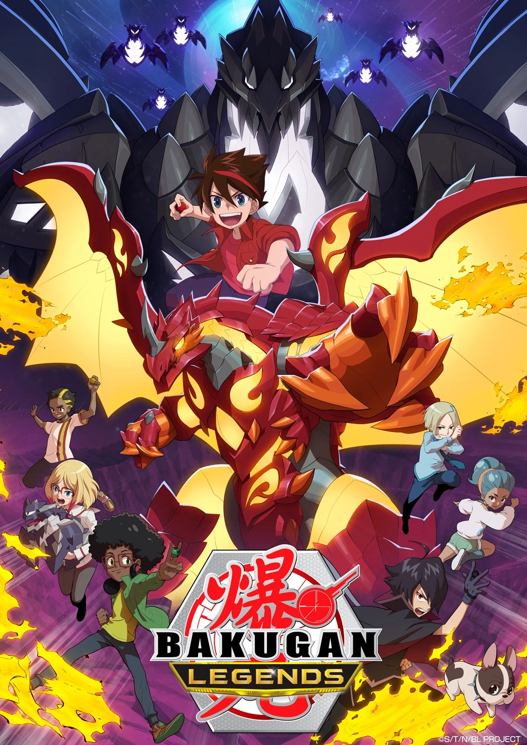 Bakugan Legends thumbnail