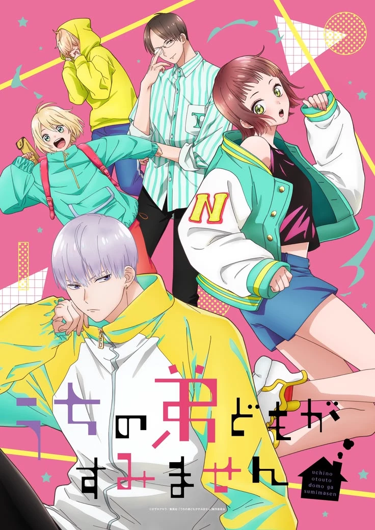 The Narita family thumbnail