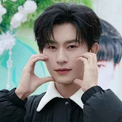 ลุงchensi thumbnail