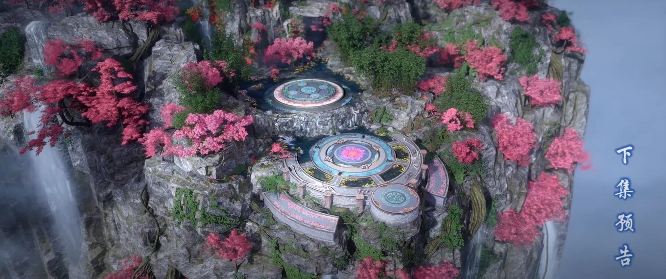 Cultivation World thumbnail