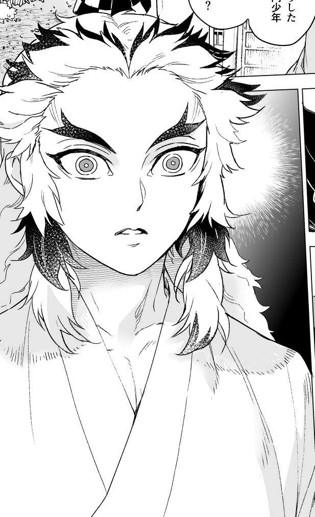 Rengoku Kyojuro thumbnail