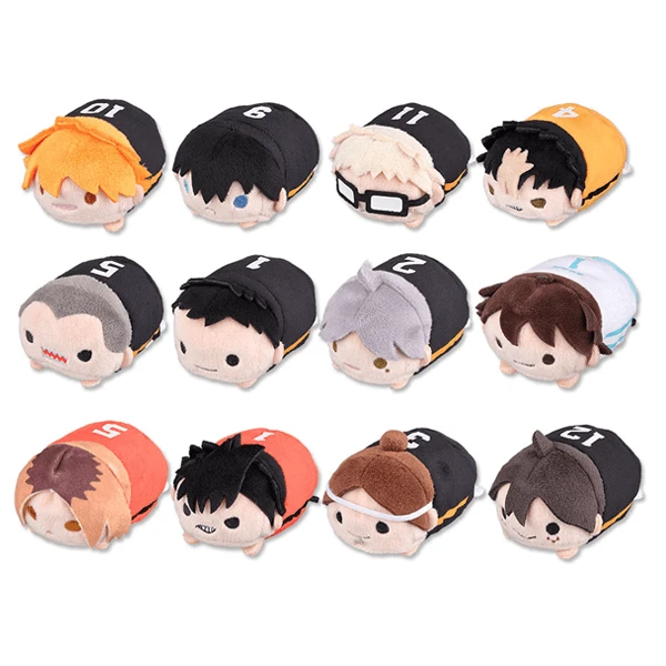 Haikyuu thumbnail