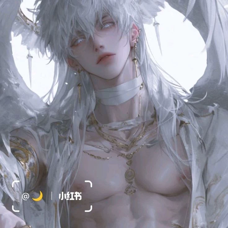 Rehael (Ángel x Demonio) thumbnail