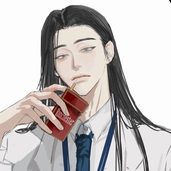 Yakane thumbnail