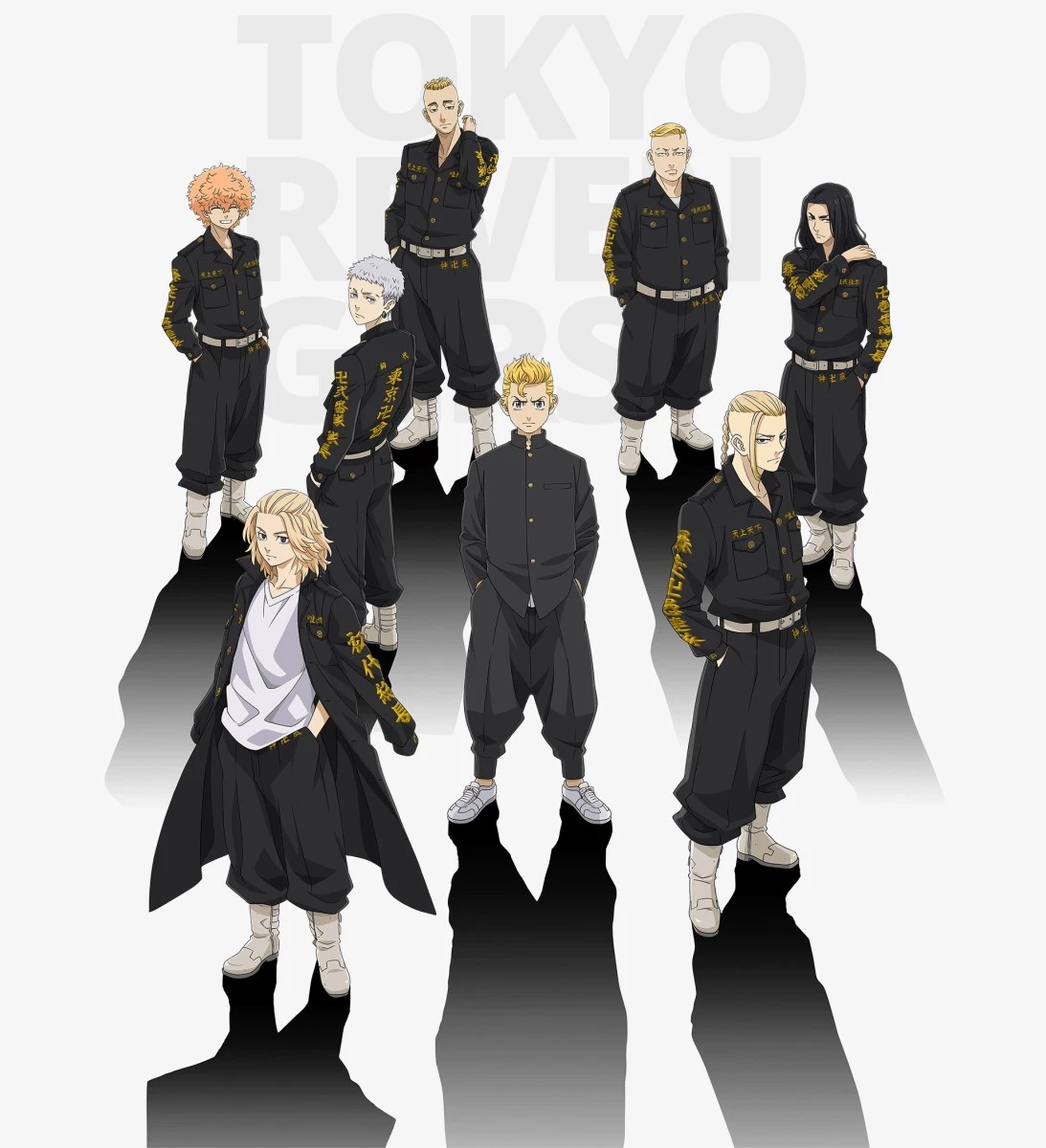 tokyo revengers  thumbnail
