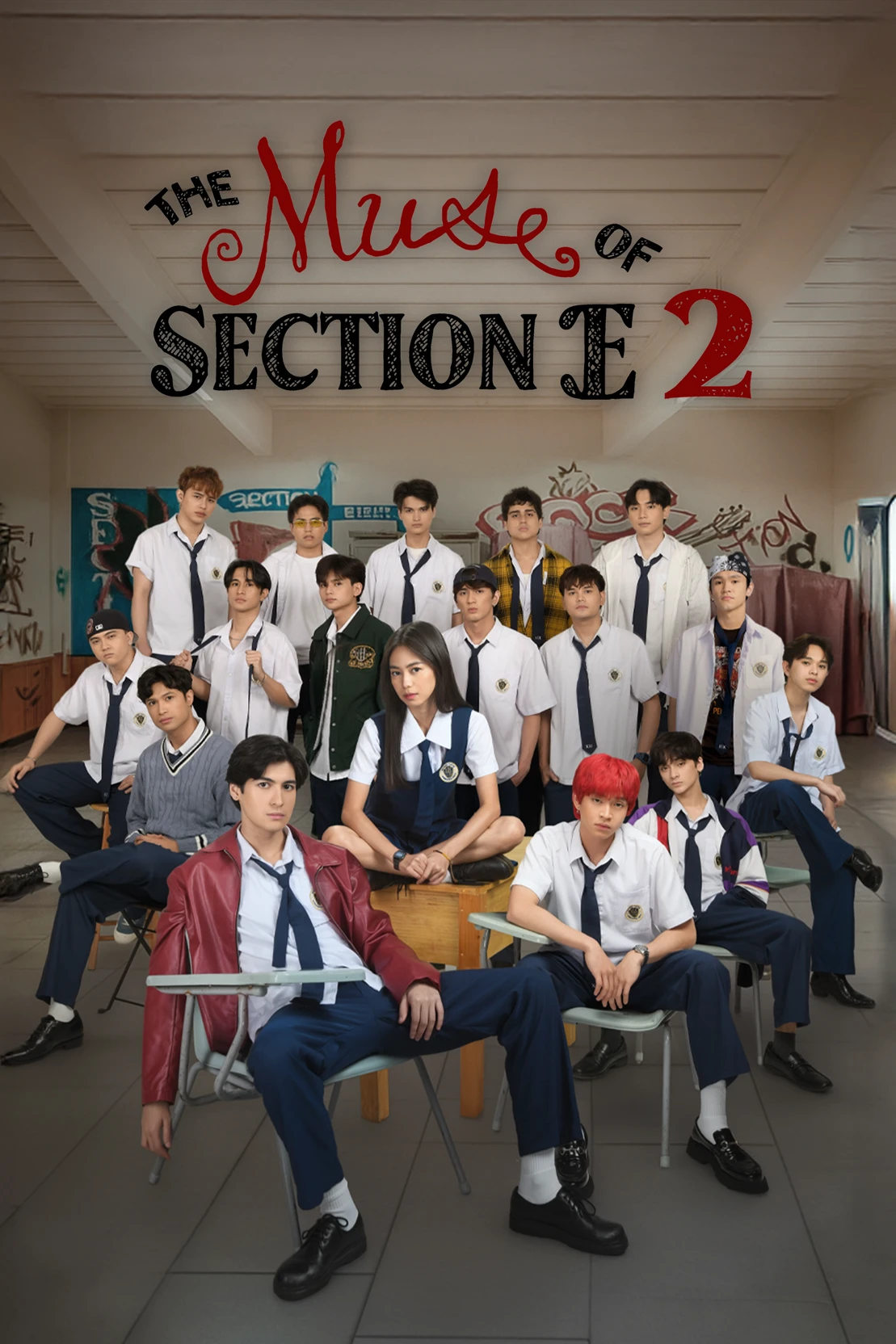 welcome to section e part 2 thumbnail