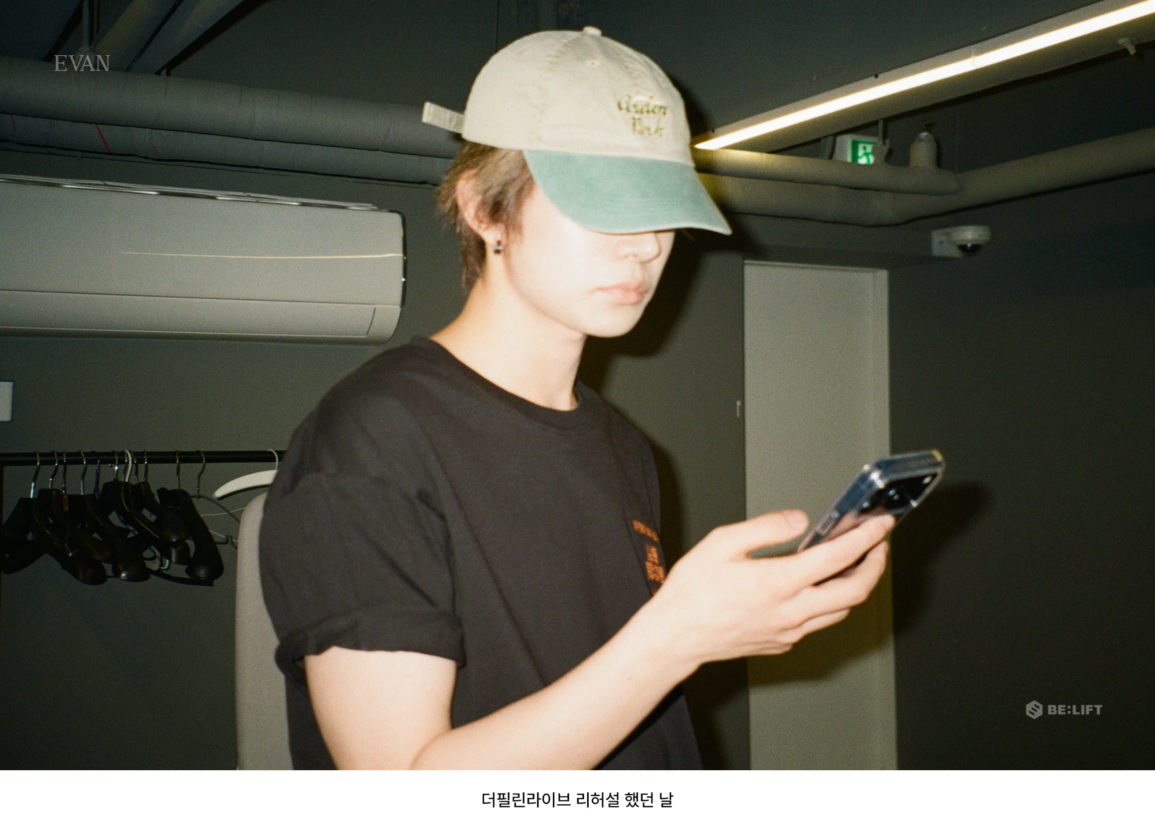 Lee Heeseung is your best friend thumbnail