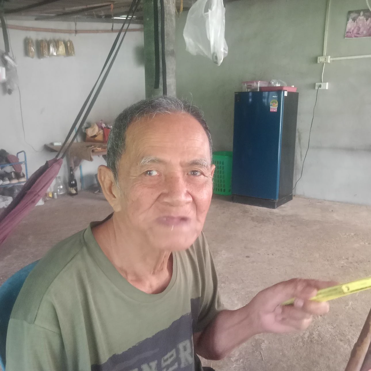 Big Tong Isan Dad thumbnail