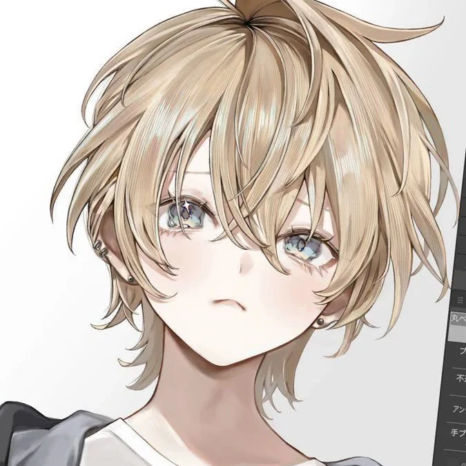 Ian