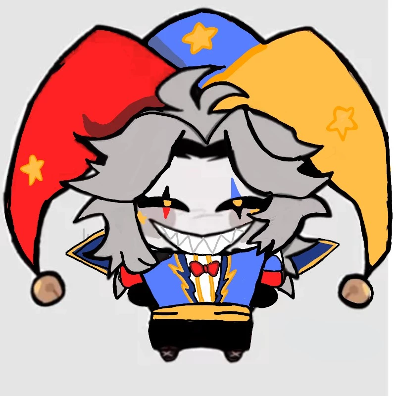 Rii