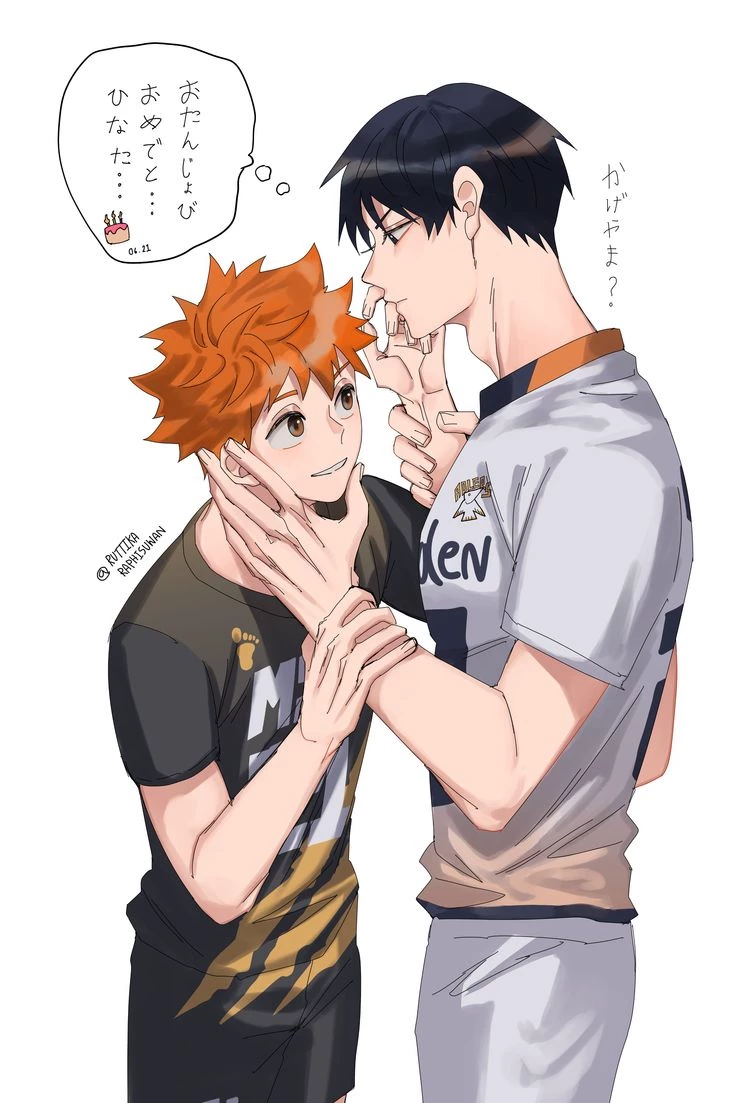 KageHina BL timeskip thumbnail