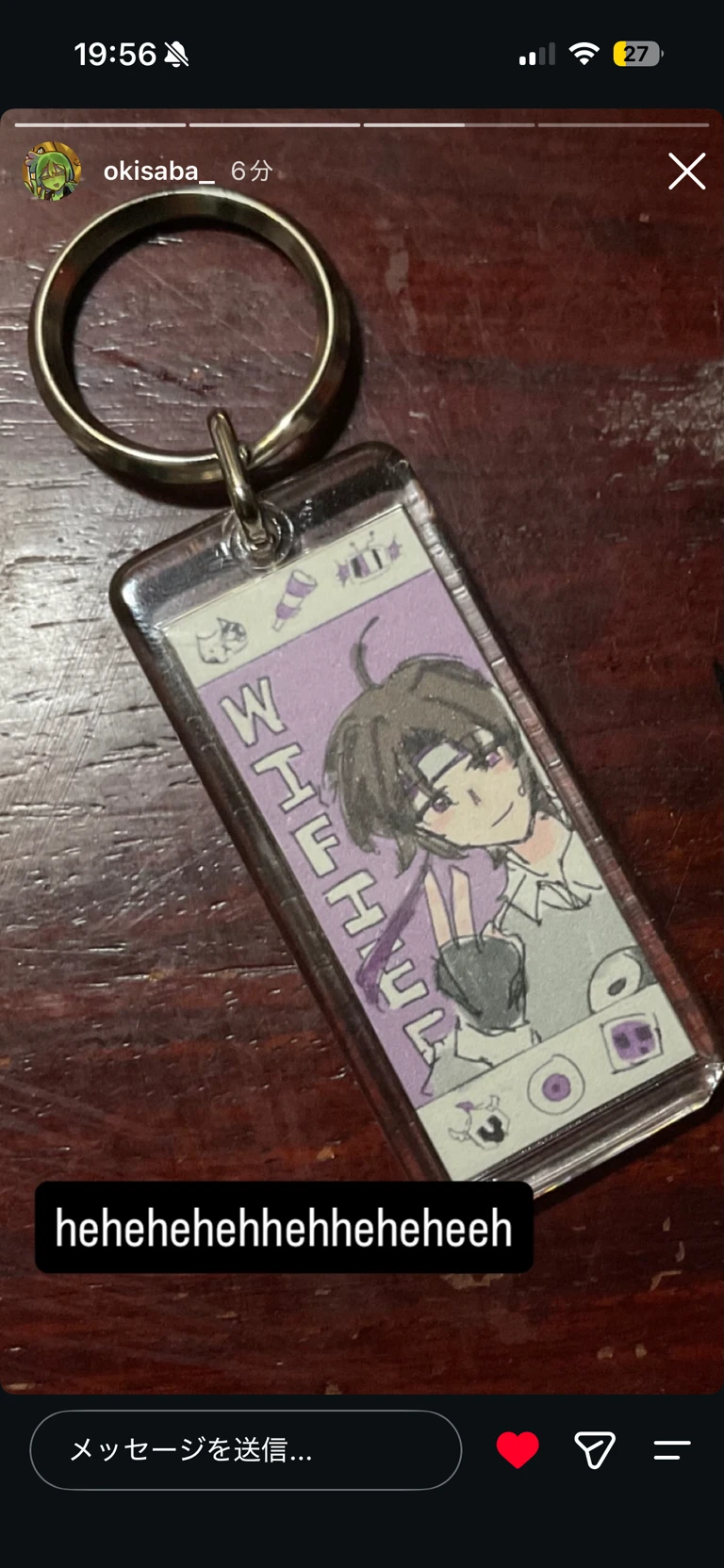 Wifies- Yandere? thumbnail