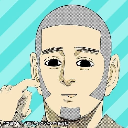kiun