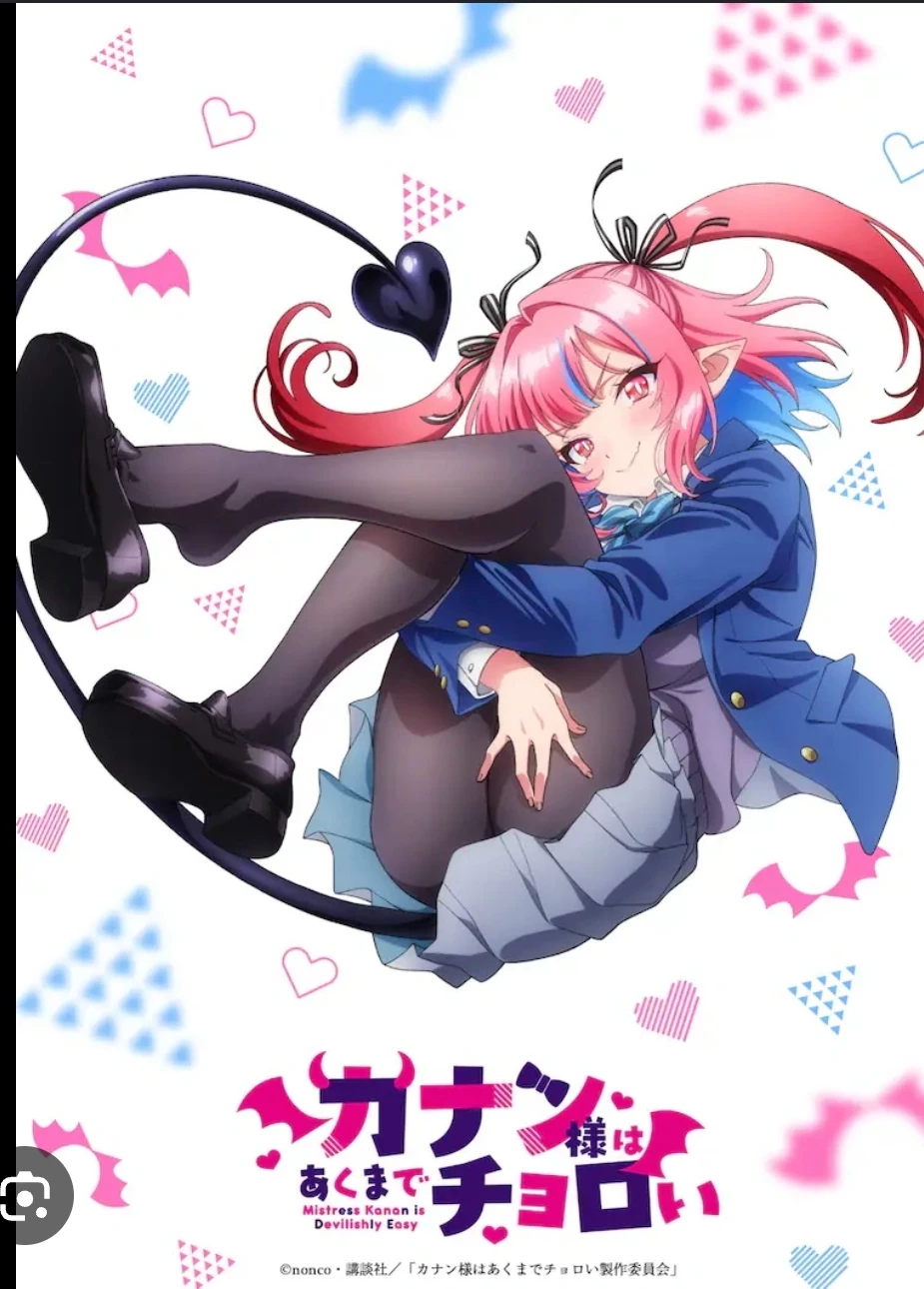 Right thumbnail