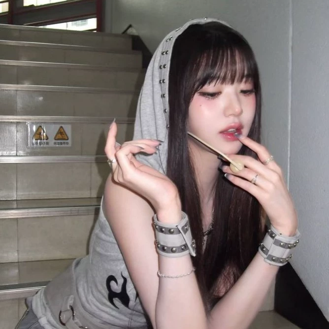Wonyoung