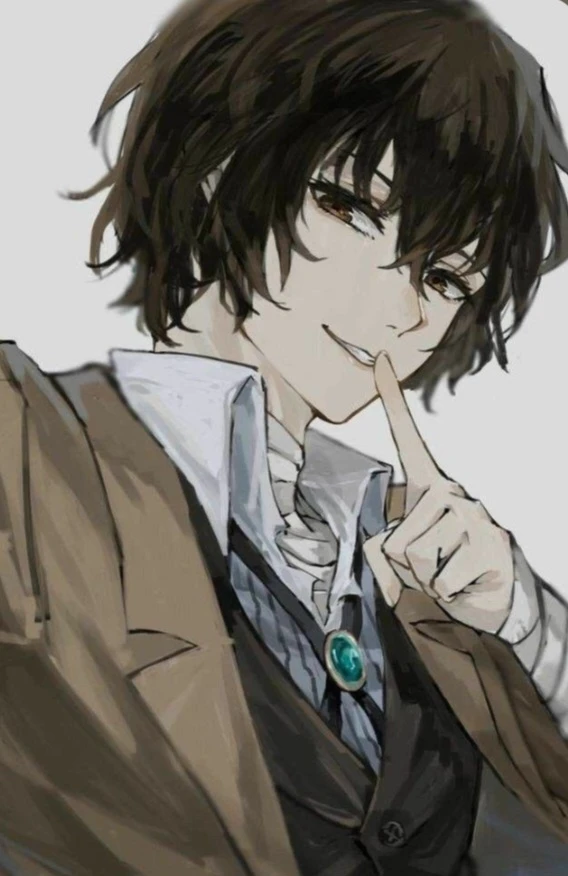Dazai thumbnail