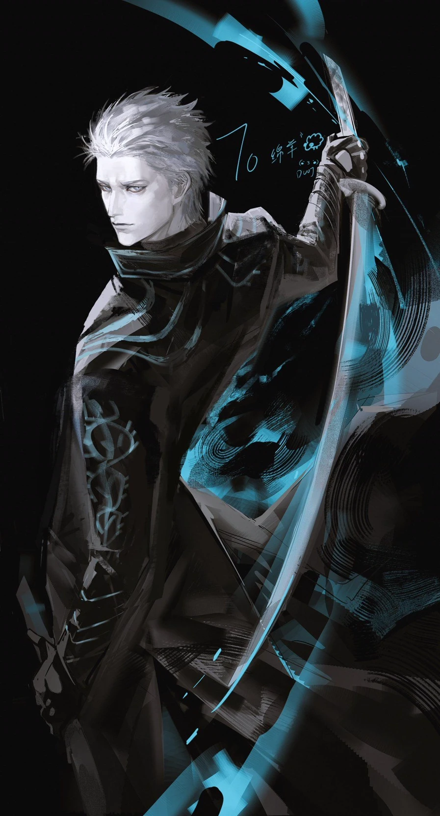 Vergil thumbnail