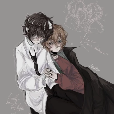 Osamu Dazai  thumbnail