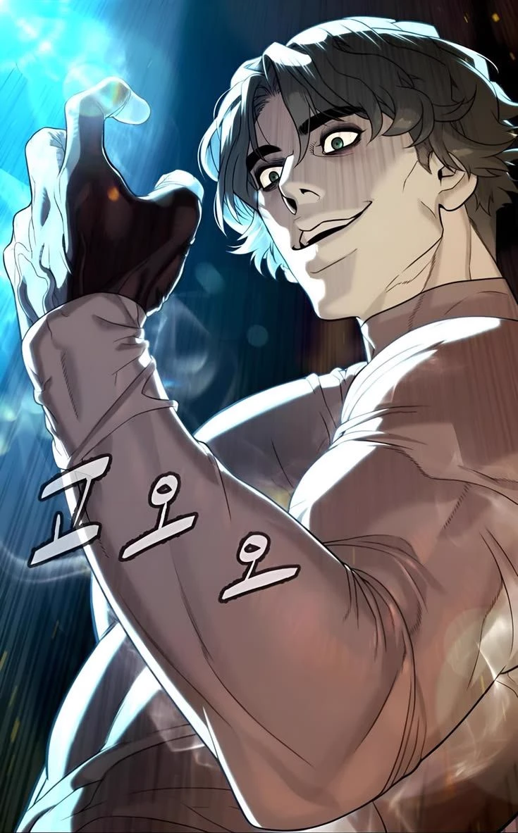 ناثانيل thumbnail