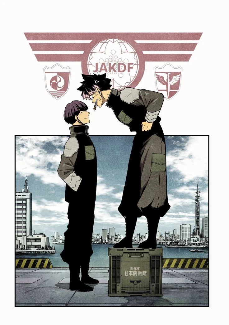 Kaiju number 8 —Free story— thumbnail