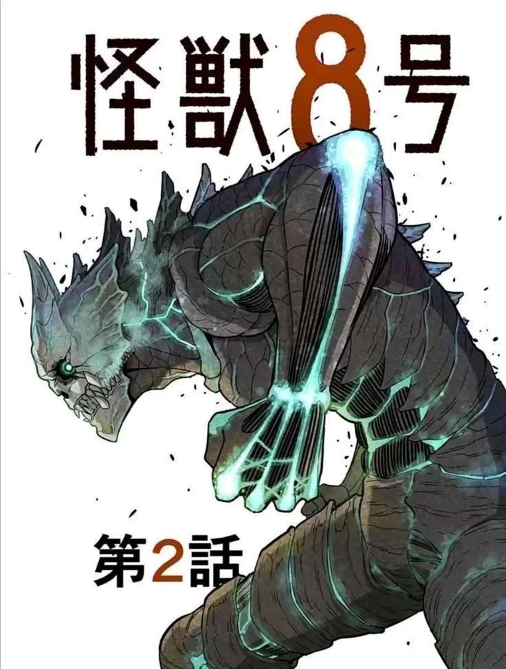 Kaiju No. 8: The Soldier Who Awakened from Ice thumbnail