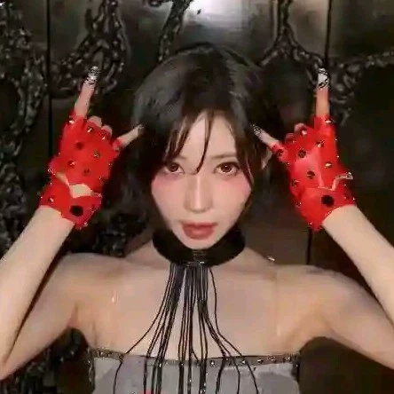 Hana
